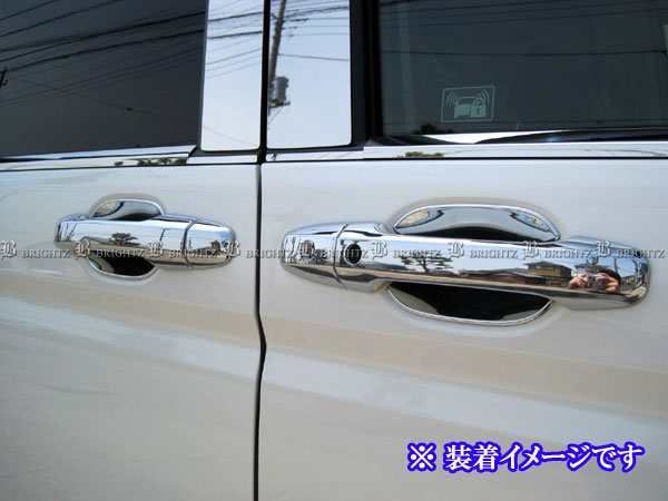 ステップワゴン RP3 RP5 メッキ インナー ドアノブカバーノブ 皿 6P INS－DHC－013 ステップワゴン | RP3 車用エアロパーツ ステップワゴン」の人気 DHC－SARA－095