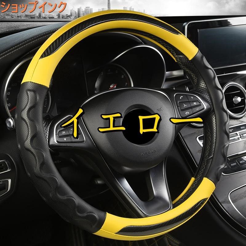 O型イタリア製牛革 メルセデスベンツ ロゴ加工 ステアリング