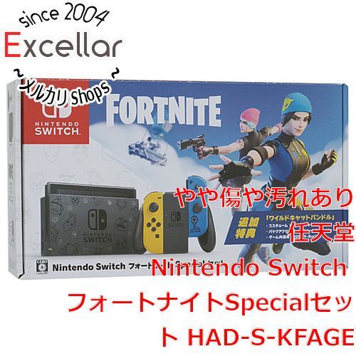 [bn:7] 任天堂　Nintendo Switch フォートナイトSpecialセット　HAD-S-KFAGE 元箱あり