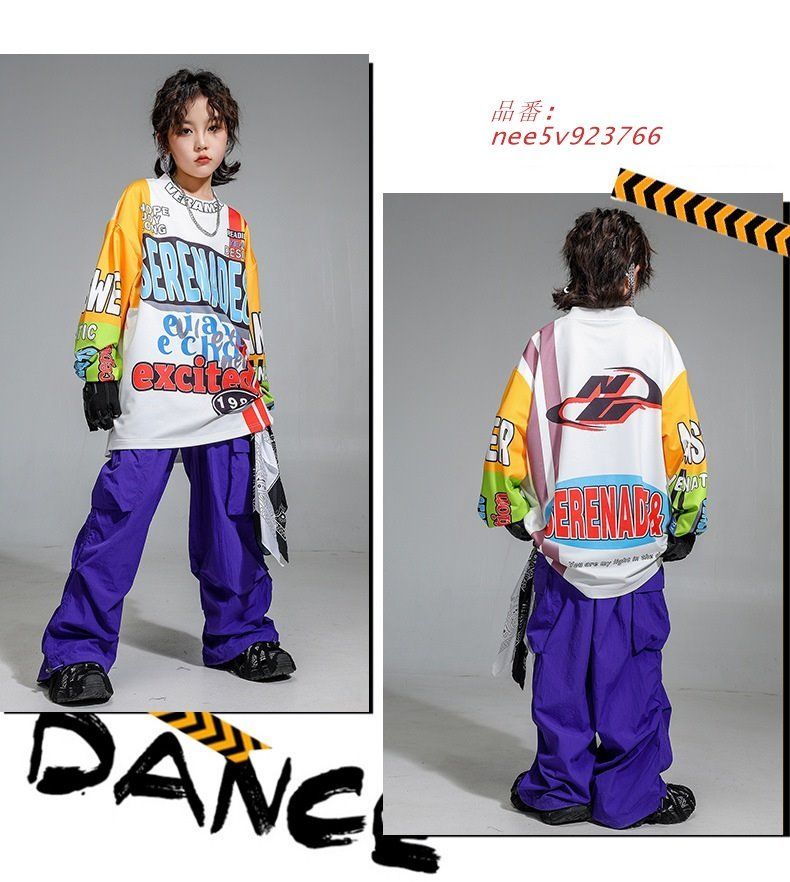 ダンスウェア