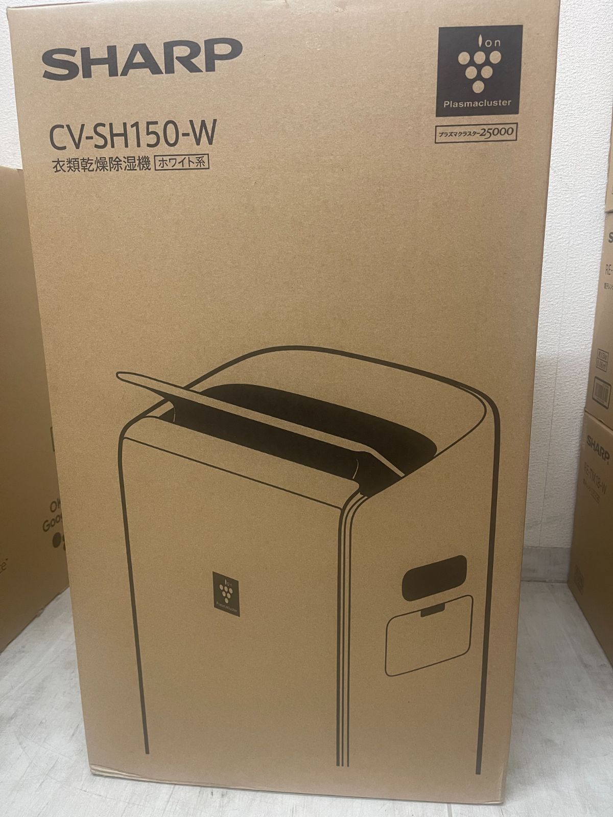 シャープ 衣類乾燥除湿機 ハイブリッド式 CV-SH150-W