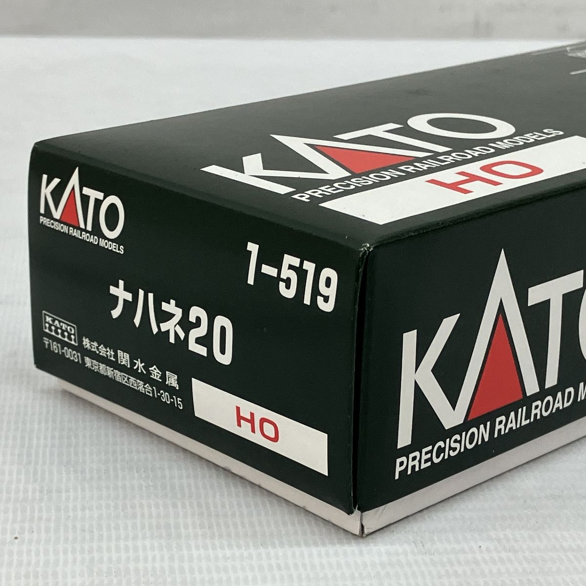 KATO 1-519 ナハネ20 寝台客車 鉄道模型 HOゲージ カトー 中古