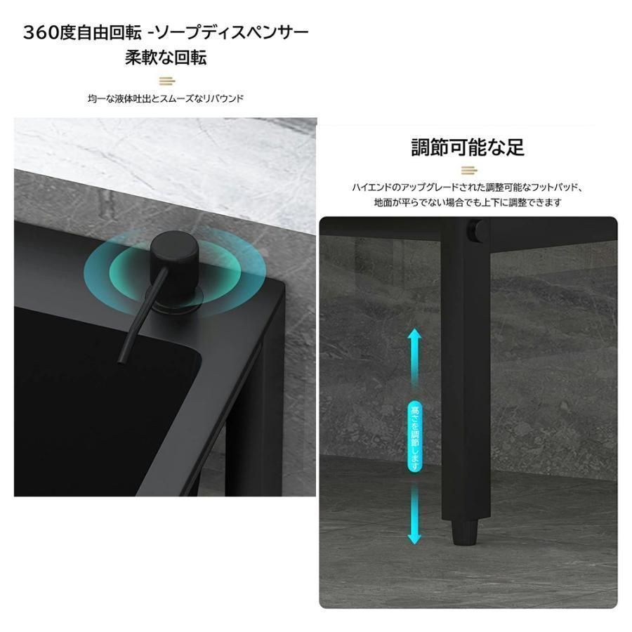 混合水栓 大容量自立型シンク