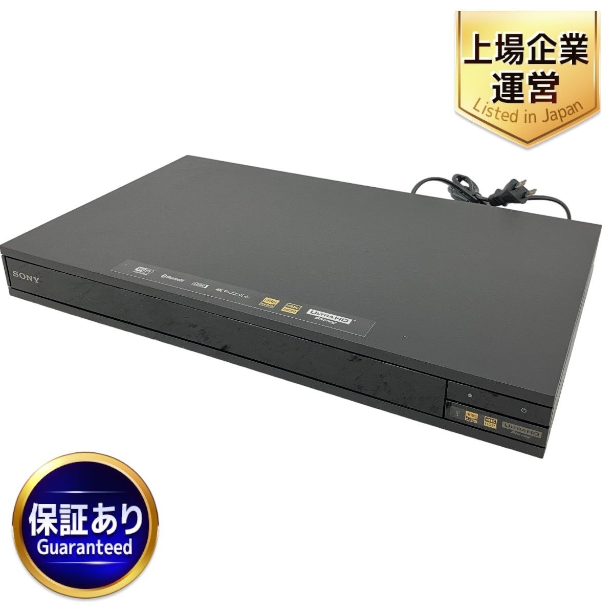 SONY UBP-X800 ブルーレイ/DVDプレーヤー 4K Ultra HD Blu-ray 家電 ソニー 中古 C9120378 - メルカリ