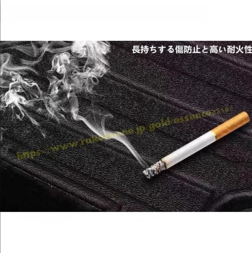 ラゲッジトレイ