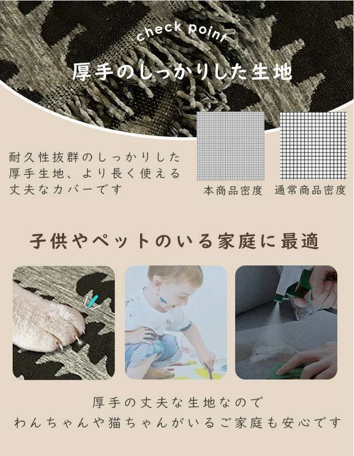 ソファ