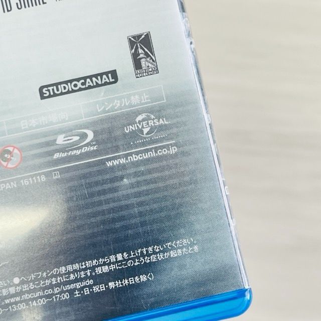 ブルーレイ