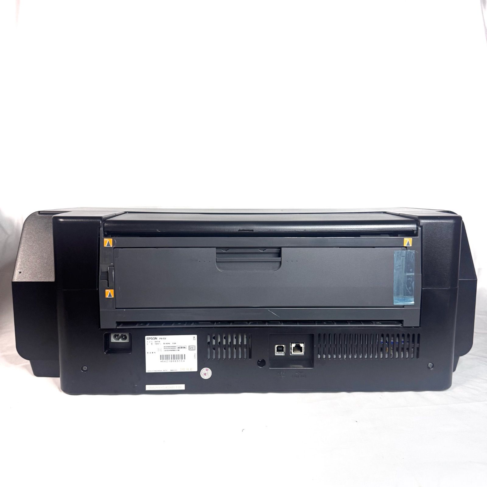 EPSON エプソン PX-5V インクジェットプリンター A3対応 - メルカリ