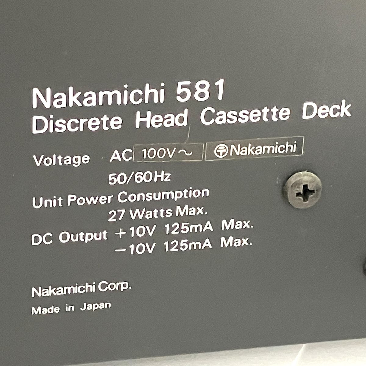 Nakamichi 581 カセットデッキ ジャンク Y9047627 - メルカリ