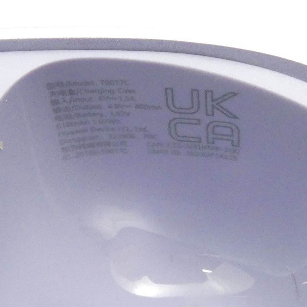 ワイヤレスイヤホン 無線