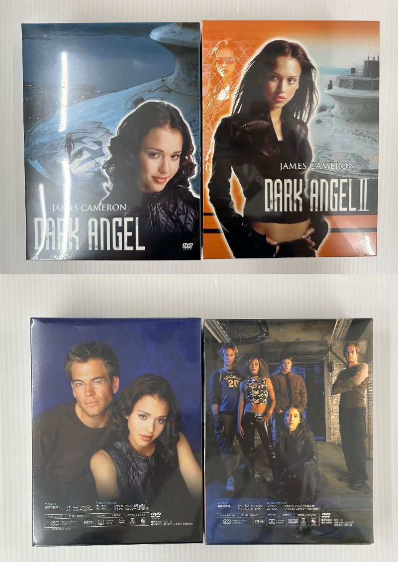 DVD-BOX