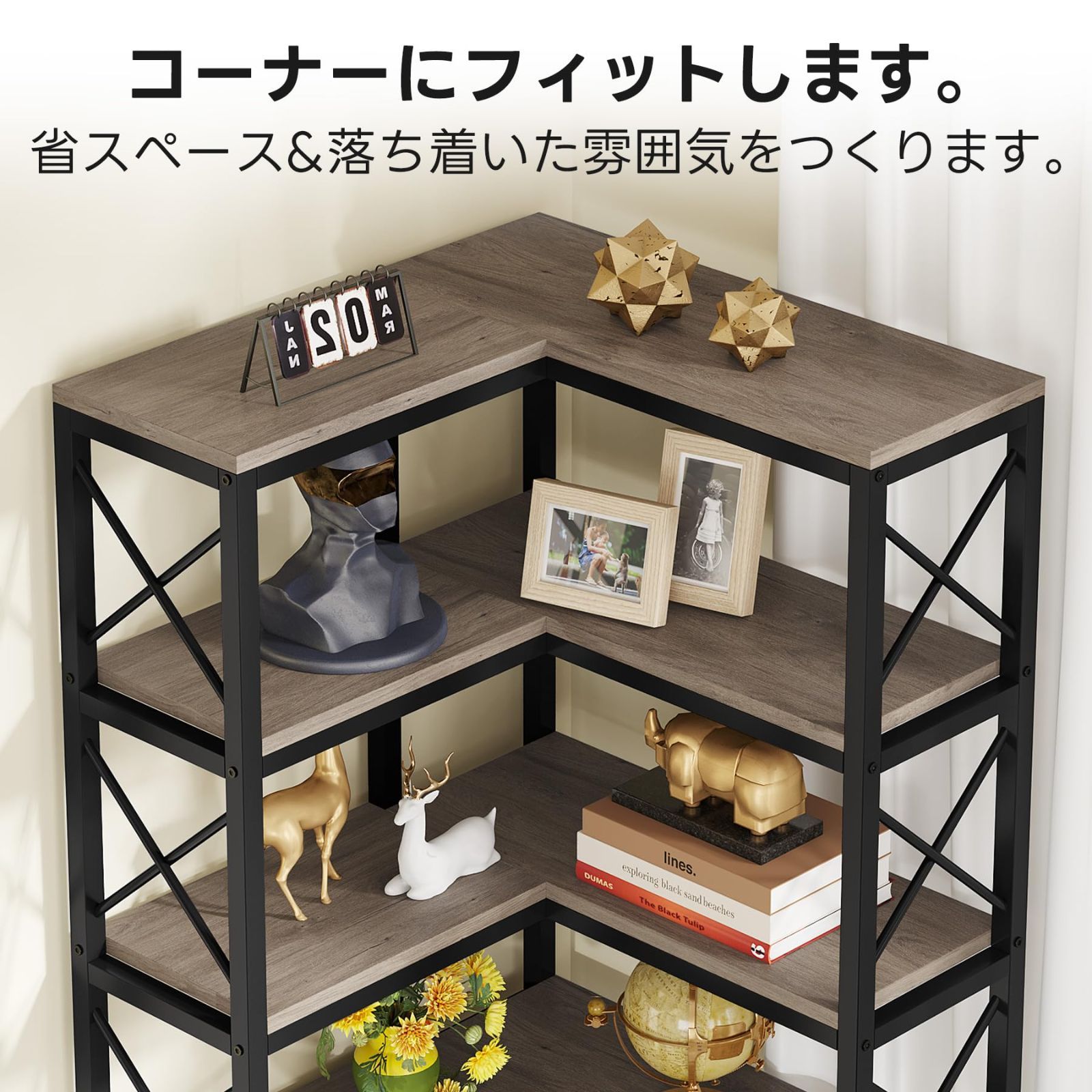 グレー リビングルーム