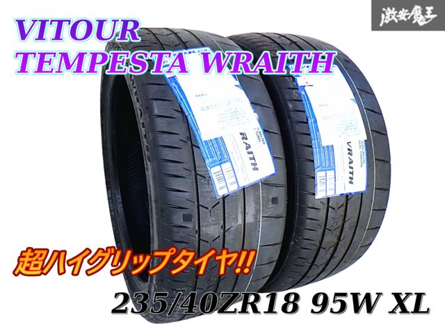 ウッウロボ　２枚 ゼログランド メリット ウィングチップ オックスフォード womens
