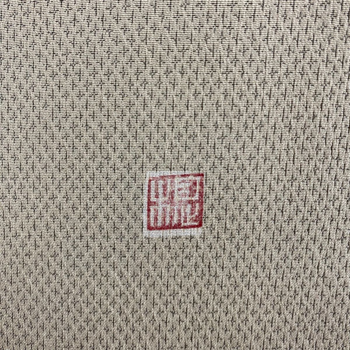 身丈162.5cm 裄丈67cm