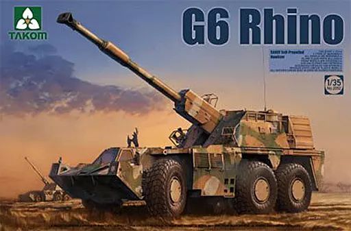 プラモデル 1 35 南アフリカ軍 155mm自走榴弾砲 G6 ライノ TKO2052