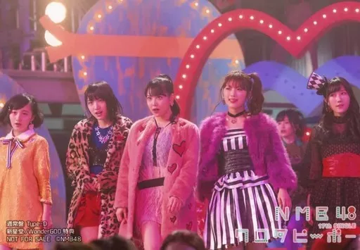 2025年最新】楓・白間美瑠の人気アイテム - メルカリ