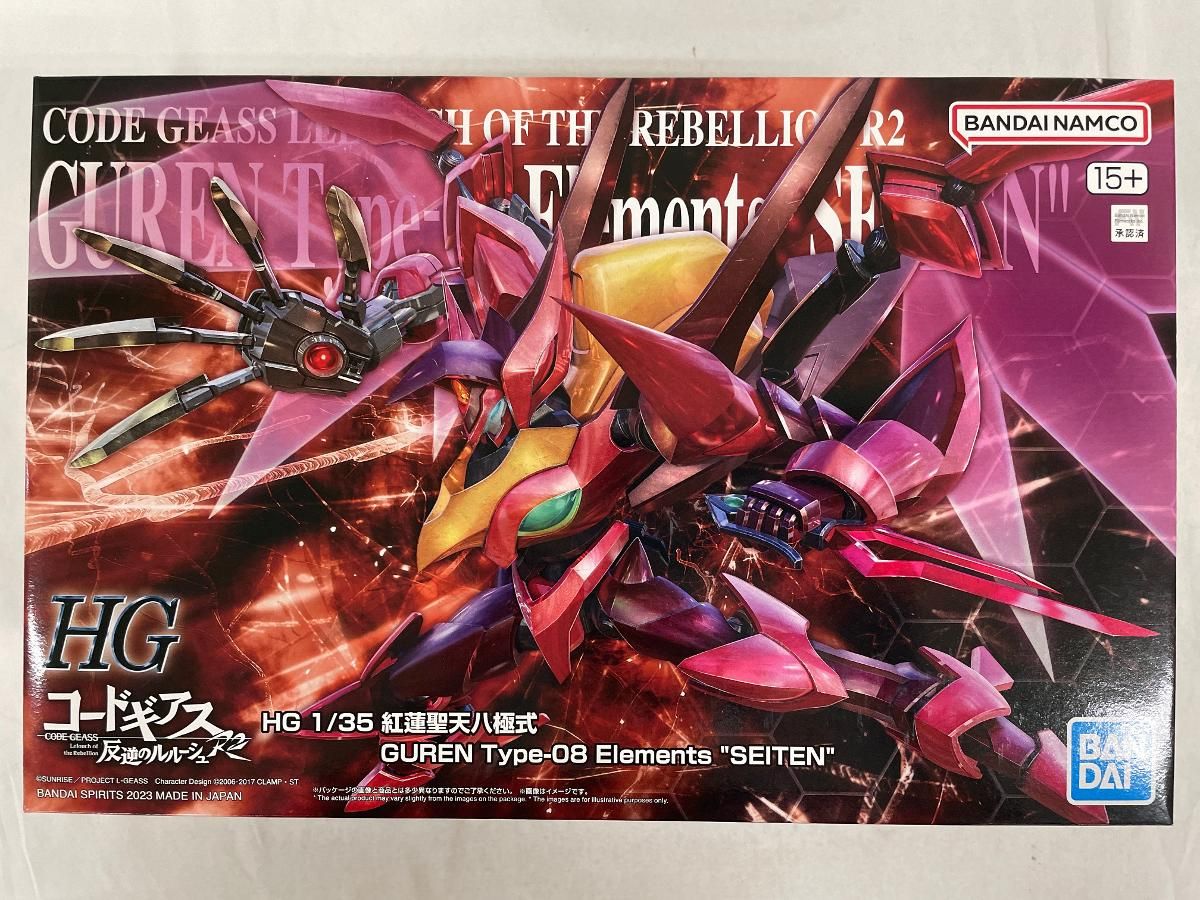 パーツ未開封 1/35 紅蓮聖天八極式 コードギアス プラモデル コードギアス』より「HG 1/35 紅蓮聖天八極式」が、本日13日12時