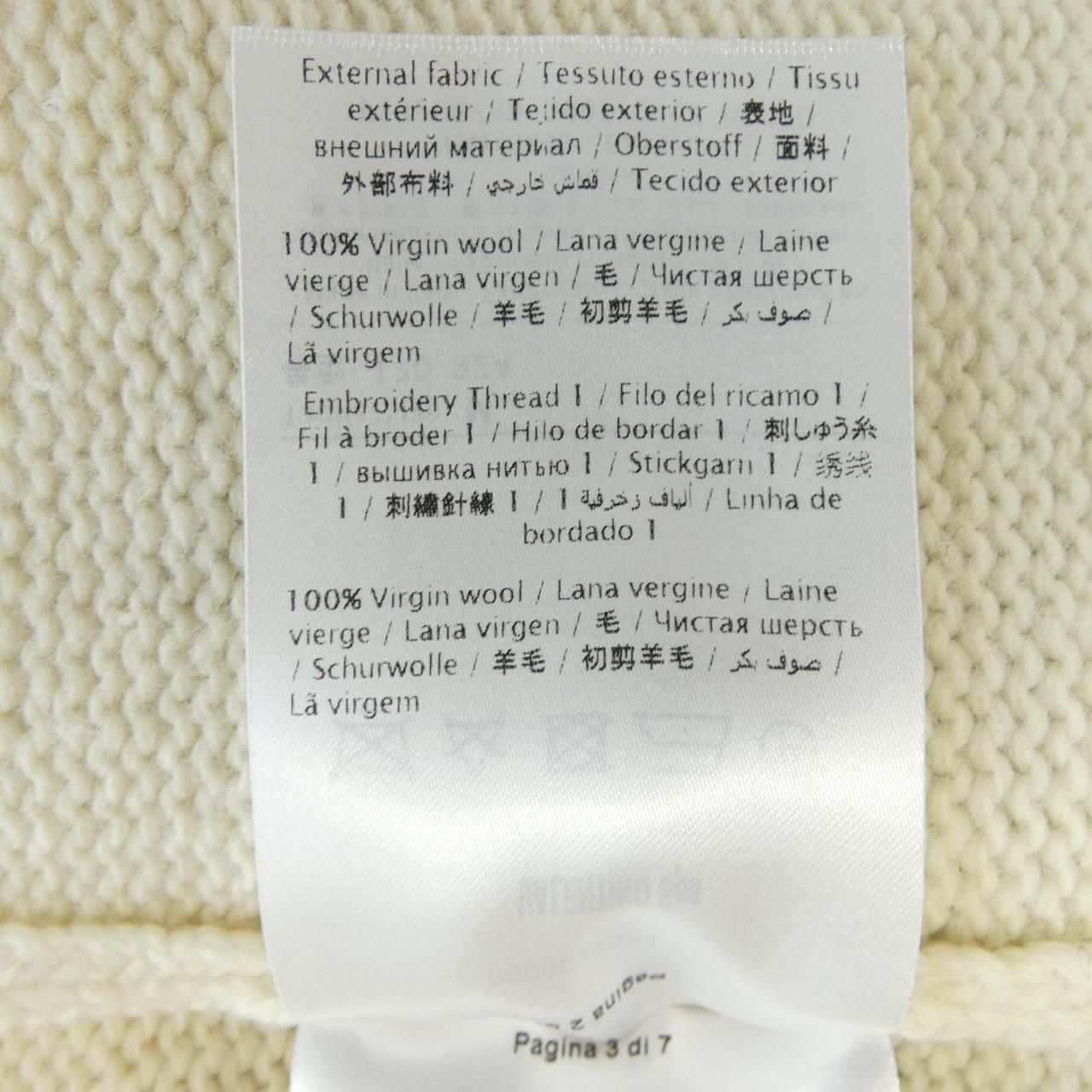  レッドバレンティノ RED ニット 長袖 ニット セーター