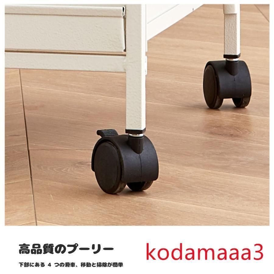 外寸