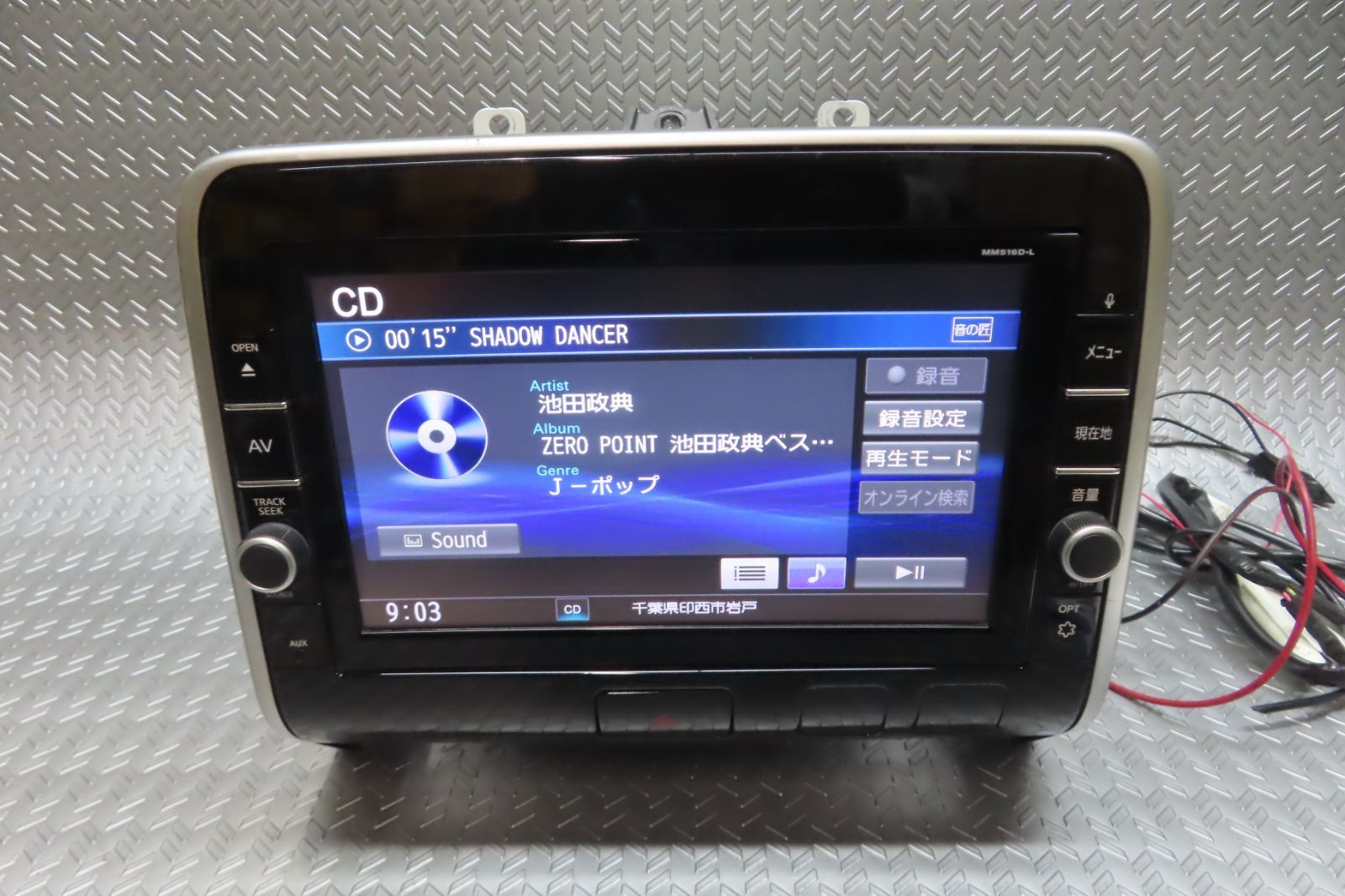 MM516D-L Bluetooth カーナビ 2019年度/タッチパネル正常/完動品保証付☆W6021/日産純正