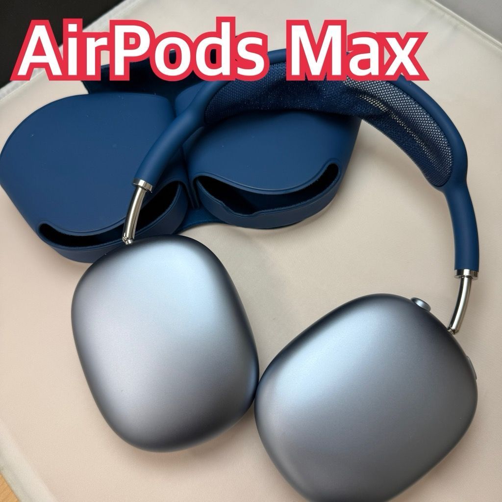 正規品Airpodsmax ブルー ジャンク 最終価格 APPLE AIRPODS MAX ジャンク品｜Yahoo!フリマ（旧