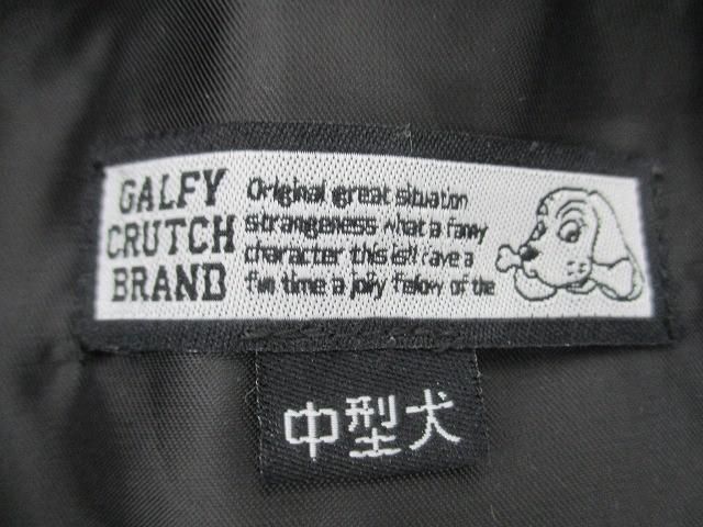 Lサイズ
