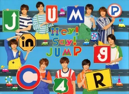 邦楽 Hey! Say! JUMP DVD CD 邦楽 Hey! Say! JUMP DVD Hey!Say!JUMP LIVE TOUR 2023-2024