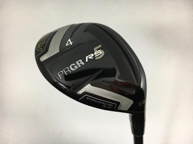 ウルティア S シャンプー ウルティア C アウター 最新 トリートメント