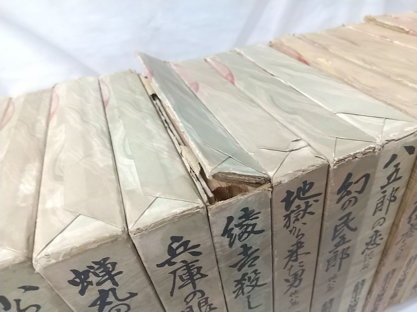 銭形平次捕物全集 計52巻セット 野村胡堂 同光社 - メルカリ