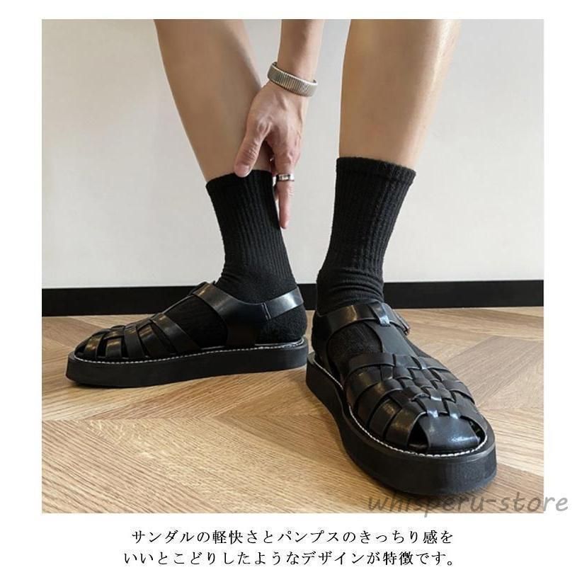 メッシュ ぺたんこ