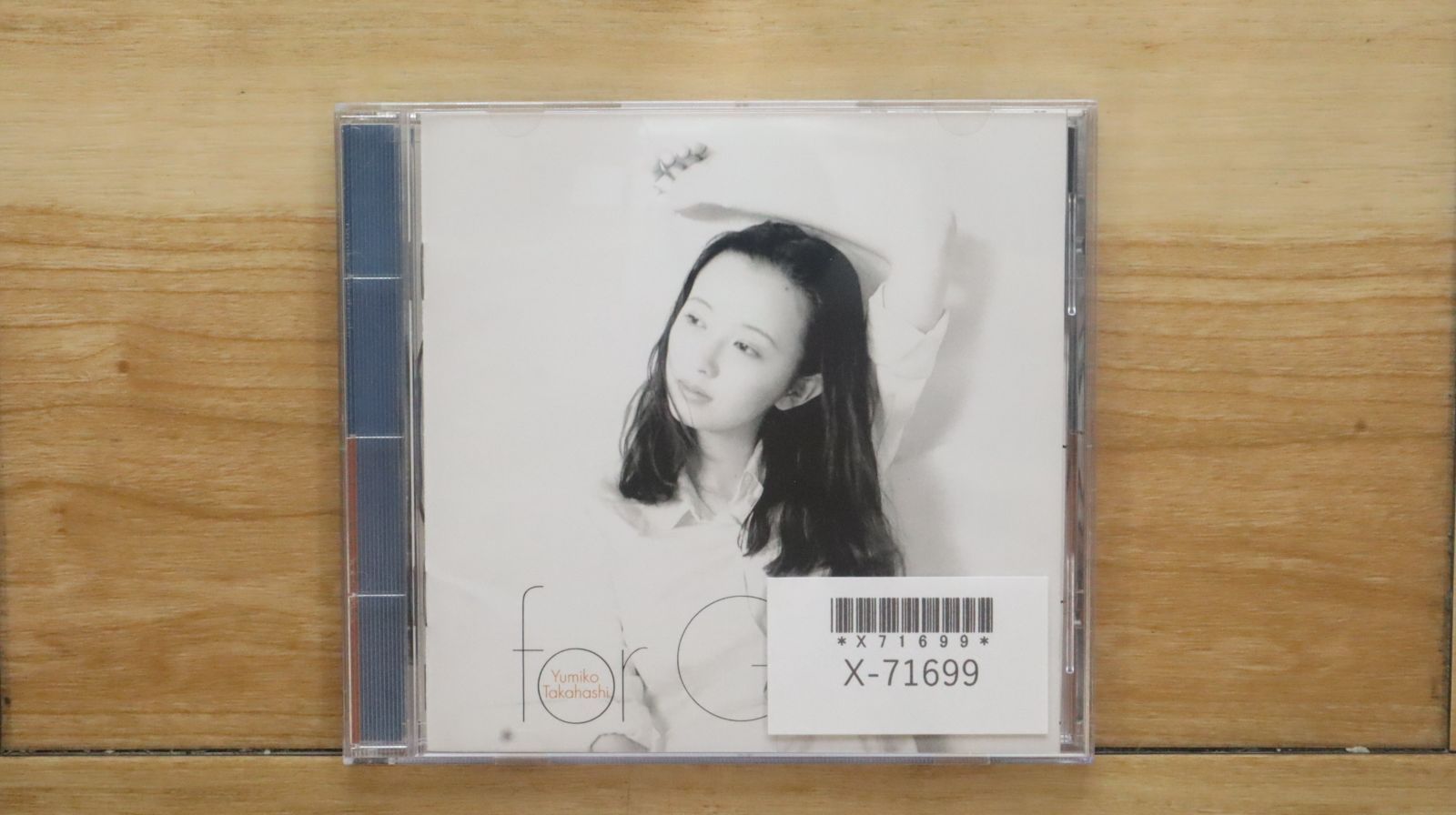 YUMIKOです。 国内盤CD☆高橋由美子/Yumiko Takahashi□ for GIRLS 【VICL5279