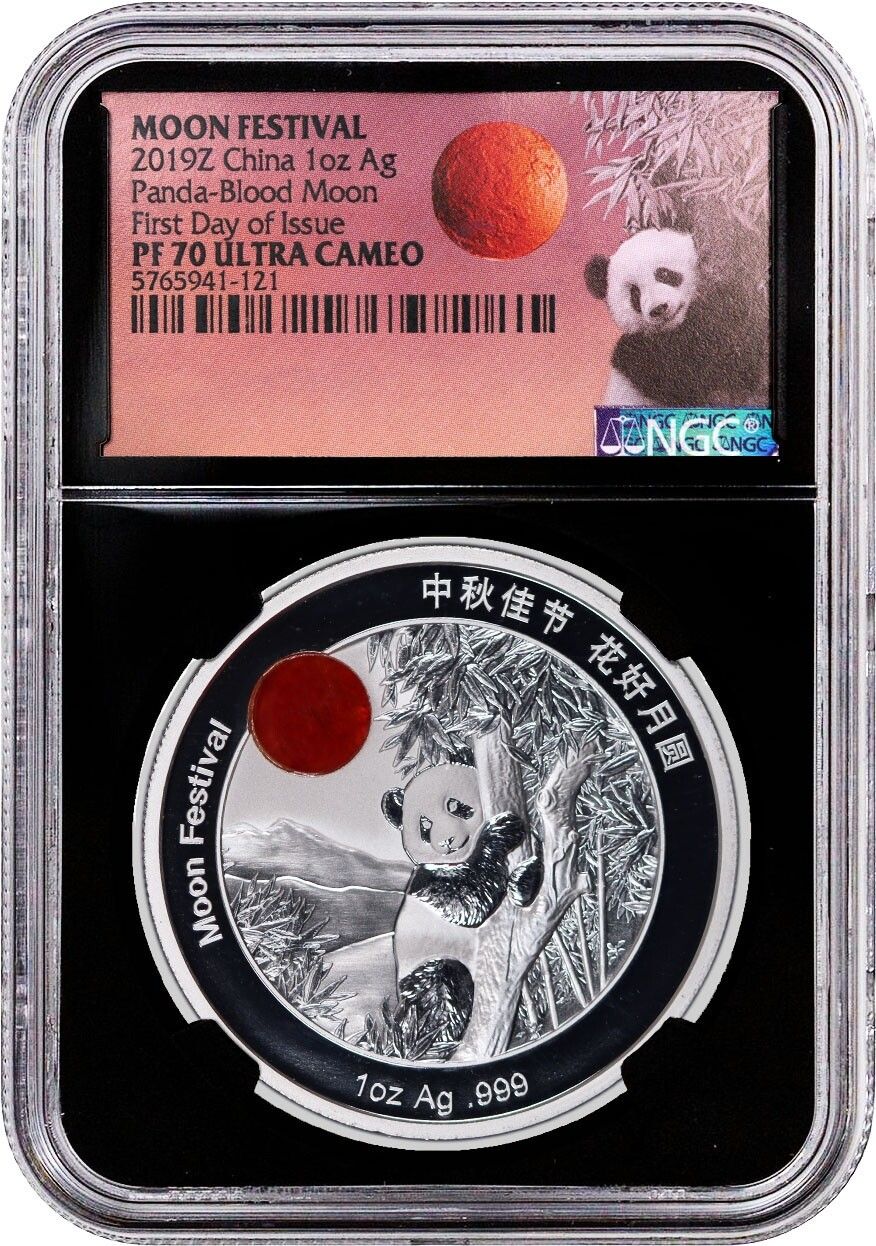 2019 Proof 1 oz .999 Silver China Panda Moon Festival Blood Moon NGC PF70 F