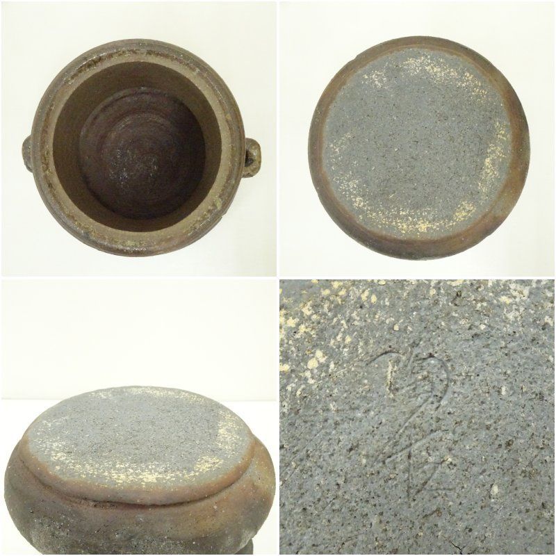 備前焼 小西陶古造 水指（共箱） 水指し 茶道 茶道具 おしゃれ 水差し