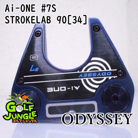 Ai-ONE Seven S Putter