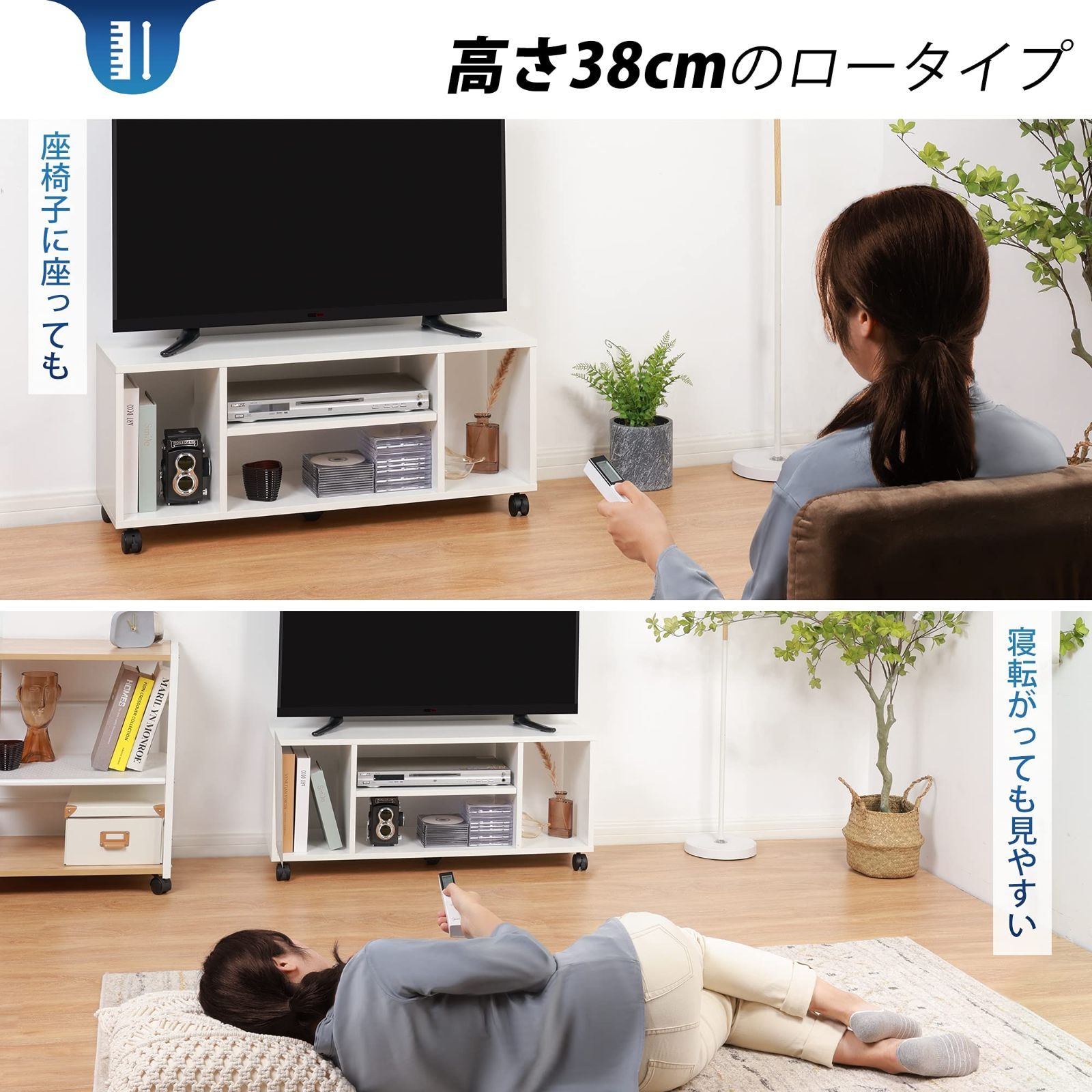 ローボード キャスター付き テレビボード 移動便利 40インチまで ローボード キャスター付き テレビボード 移動便利 40インチまで