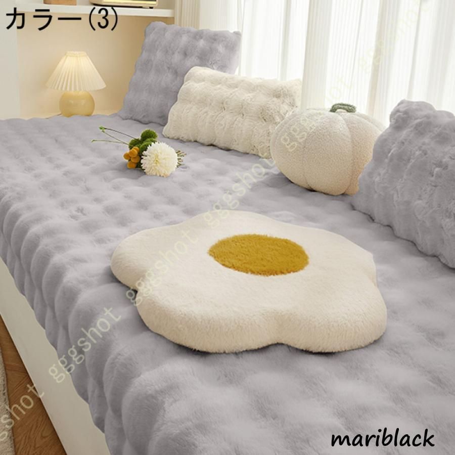 大きめ