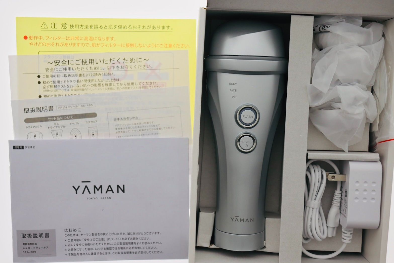 【美品/未使用品】 ヤーマン　レイボーテヴィーナス　STA-209L　脱毛器