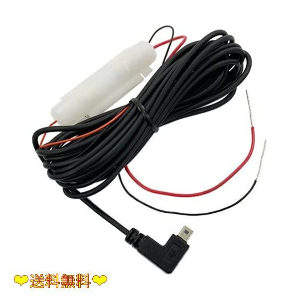 ユピテル LS320 OBD12-M III レーザー探知機本体 31.jpg