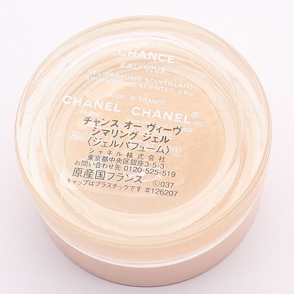 CHANELチャンスジェルパフューム - その他