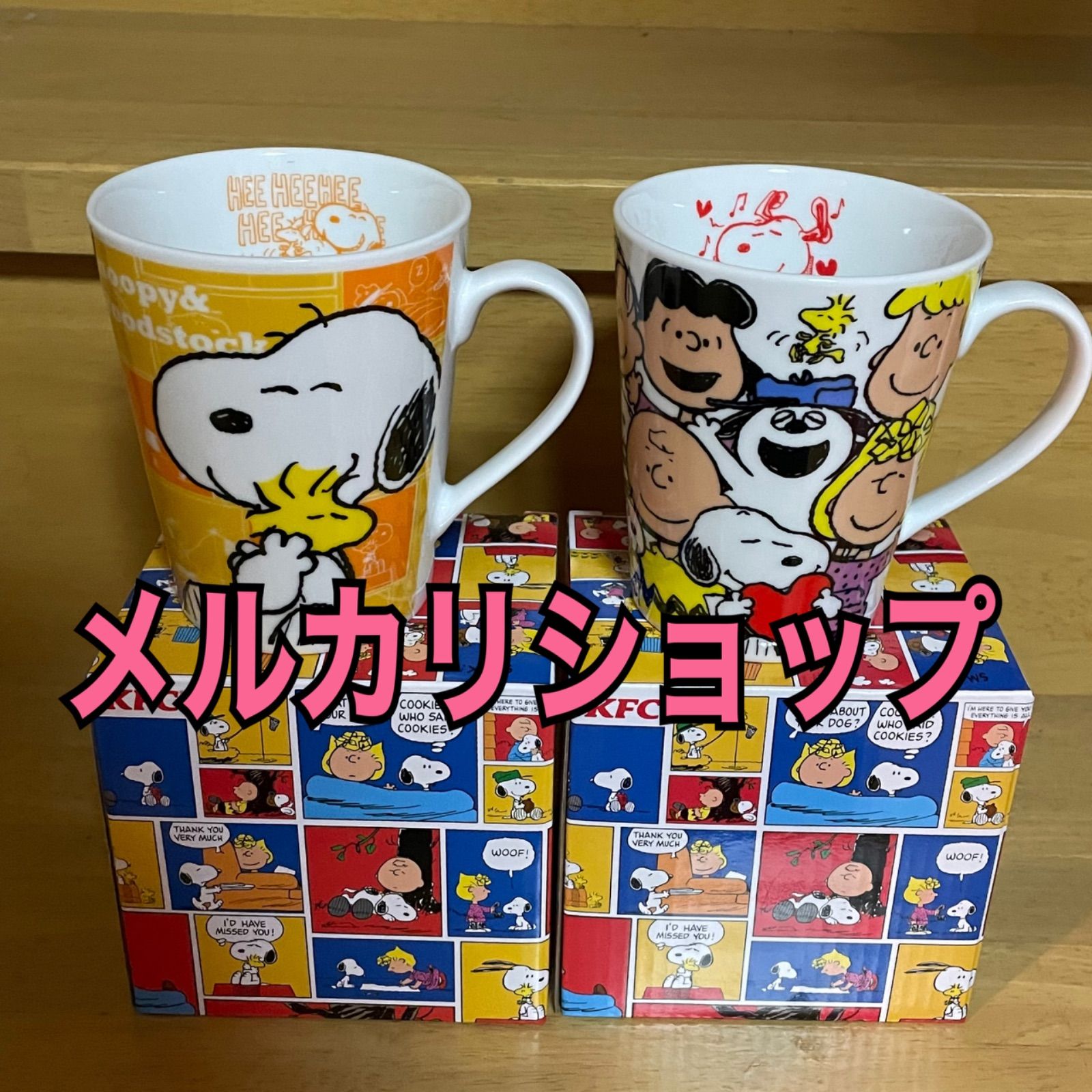 ケンタッキー スヌーピー マグカップ イエロー ホワイト レア 2