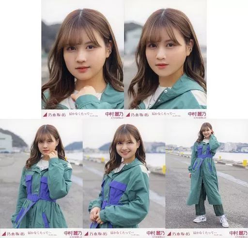 中村麗乃 生写真フルコンプ 乃木坂46 生写真 中古】生写真(乃木坂46) ◇中村麗乃/「届かなくたって… アンダー