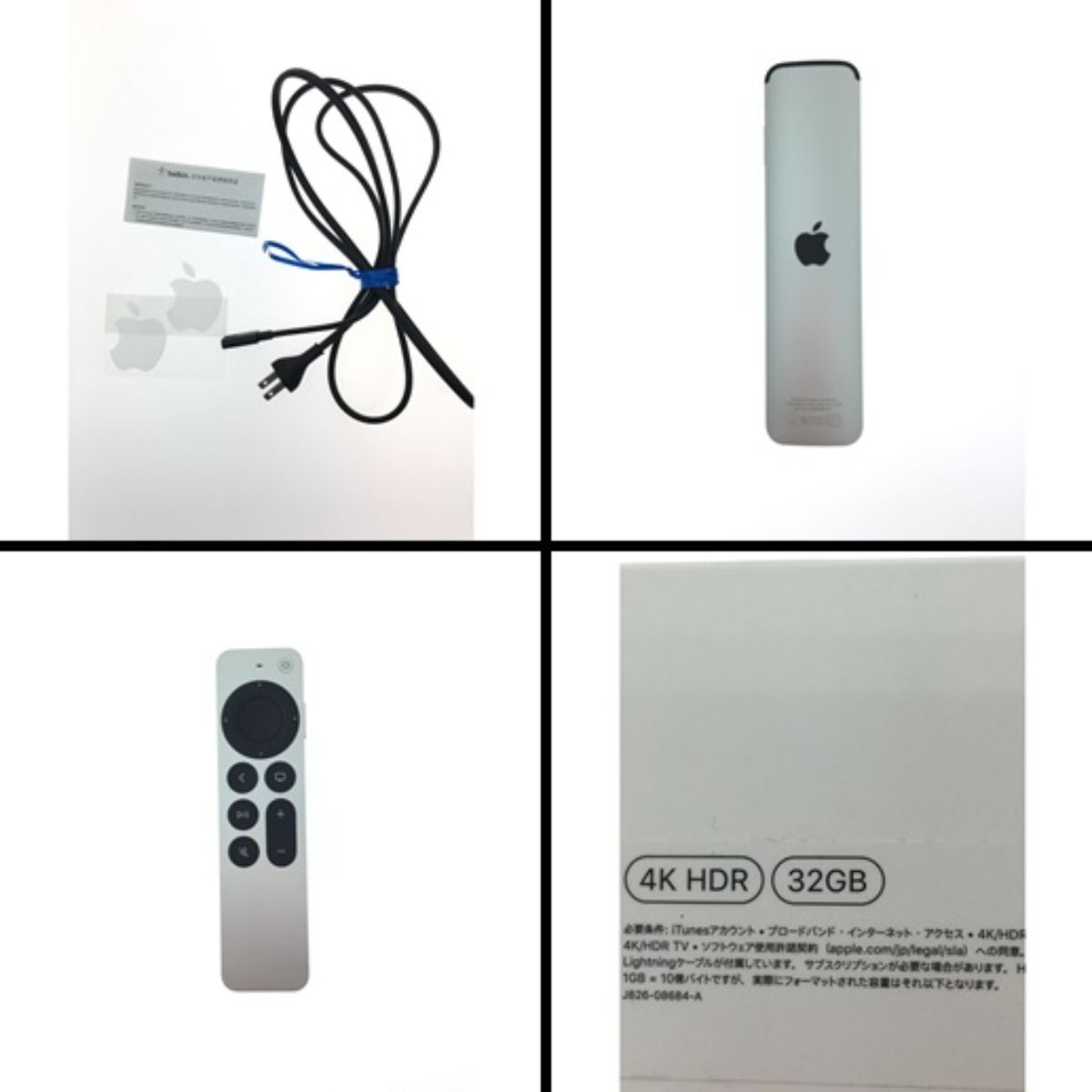 ▼▼Apple アップル TV 4K 32GB USBケーブル・リモコン付属 MXGY2J/A 第二世代 ブラック