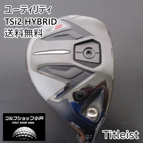 ユーティリティ タイトリスト TSi2 HYBRID/NS.PRO Regio HY TYPE S9/S/21[0323] - メルカリ