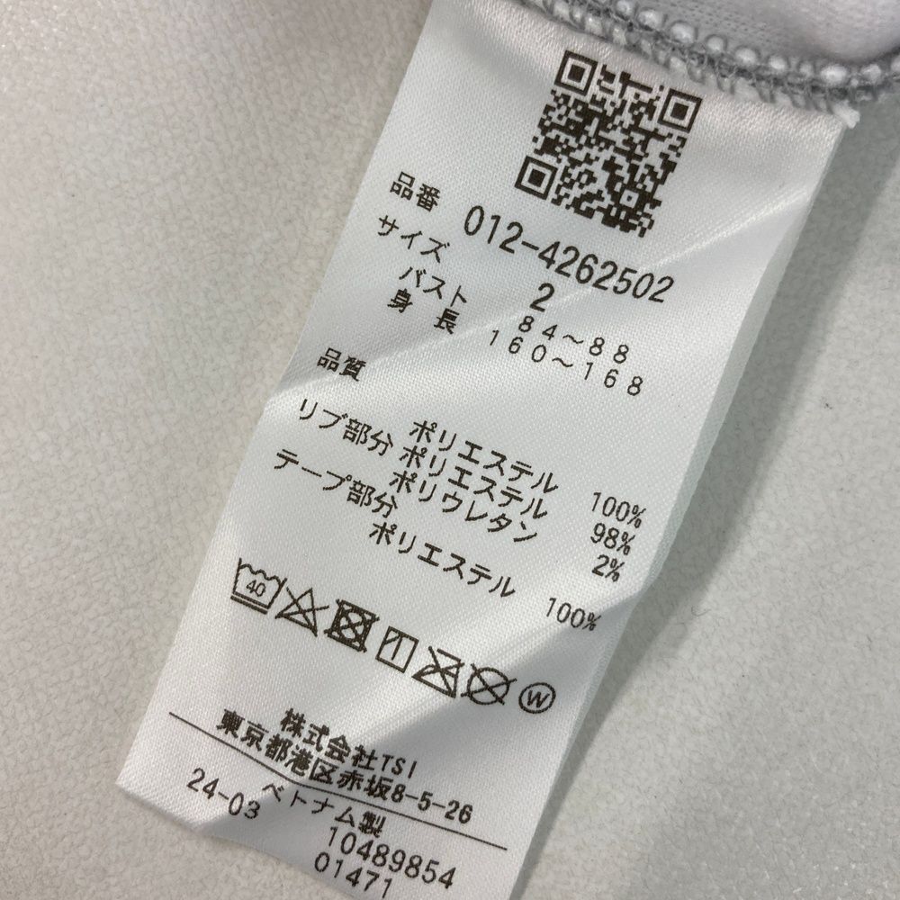 サイズ 2 NEW BALANCE GOLF ニューバランス モデル 長袖パーカー グレー系 240101541745 ゴルフウェア レディース ストスト LLC-HASEGAWATOSO_COM