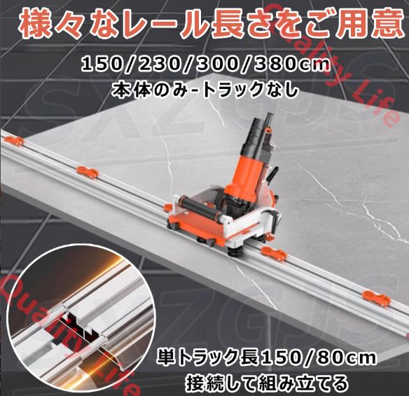 0~45°面取り|直線タイル切断機