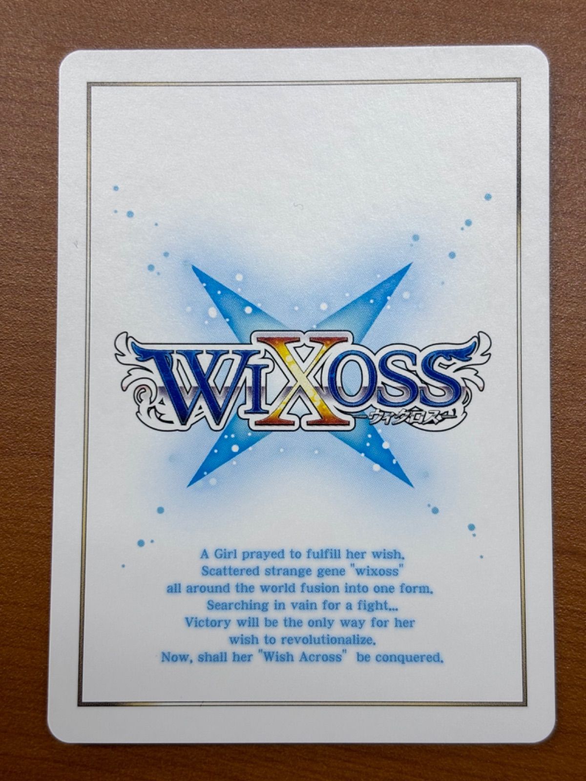 ウィクロス　WXEX1-05P　LR　パラレル　ドーナ FOURTH++　① 2025年最新ウィクロス ドーナの人気アイテム - メルカリ