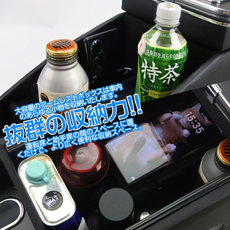 USBポート 疲労軽減