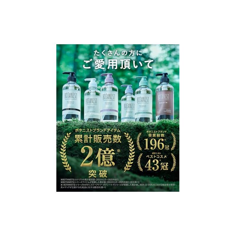 詰め替え スムース