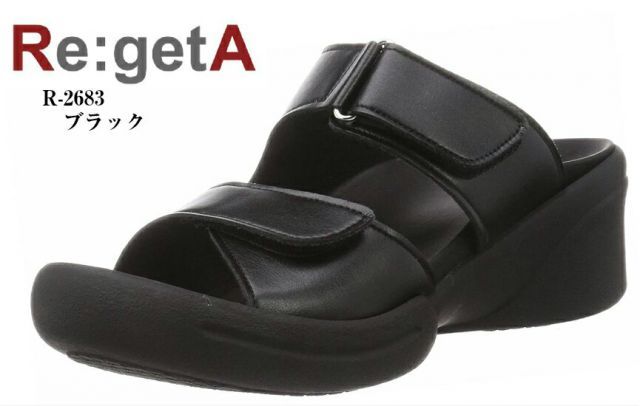 種類1:ブラック/S(22.0cm〜22.5cm) Regetta(リゲッタ)R2683