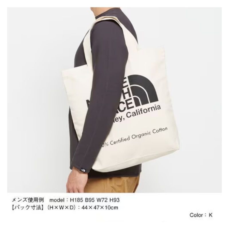 THE NORTH FACE　ノースフェイス　オーガニックコットントート　Organic Cotton Tote　トートバッグ　ブルー